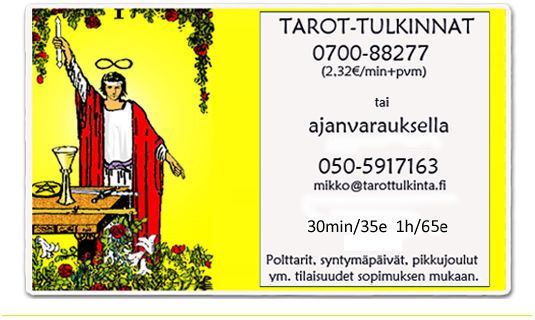 Infobox